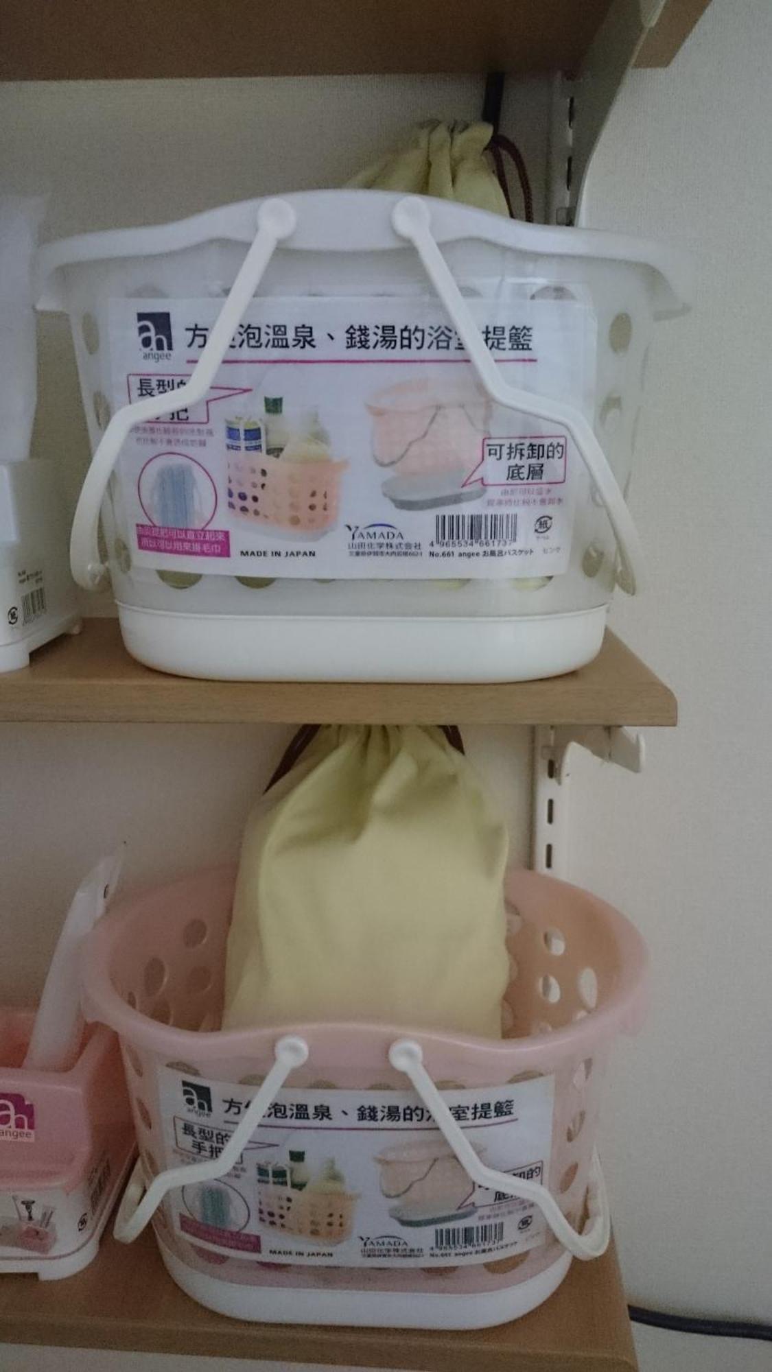 Tokyo8Home Хатіодзі Номер фото