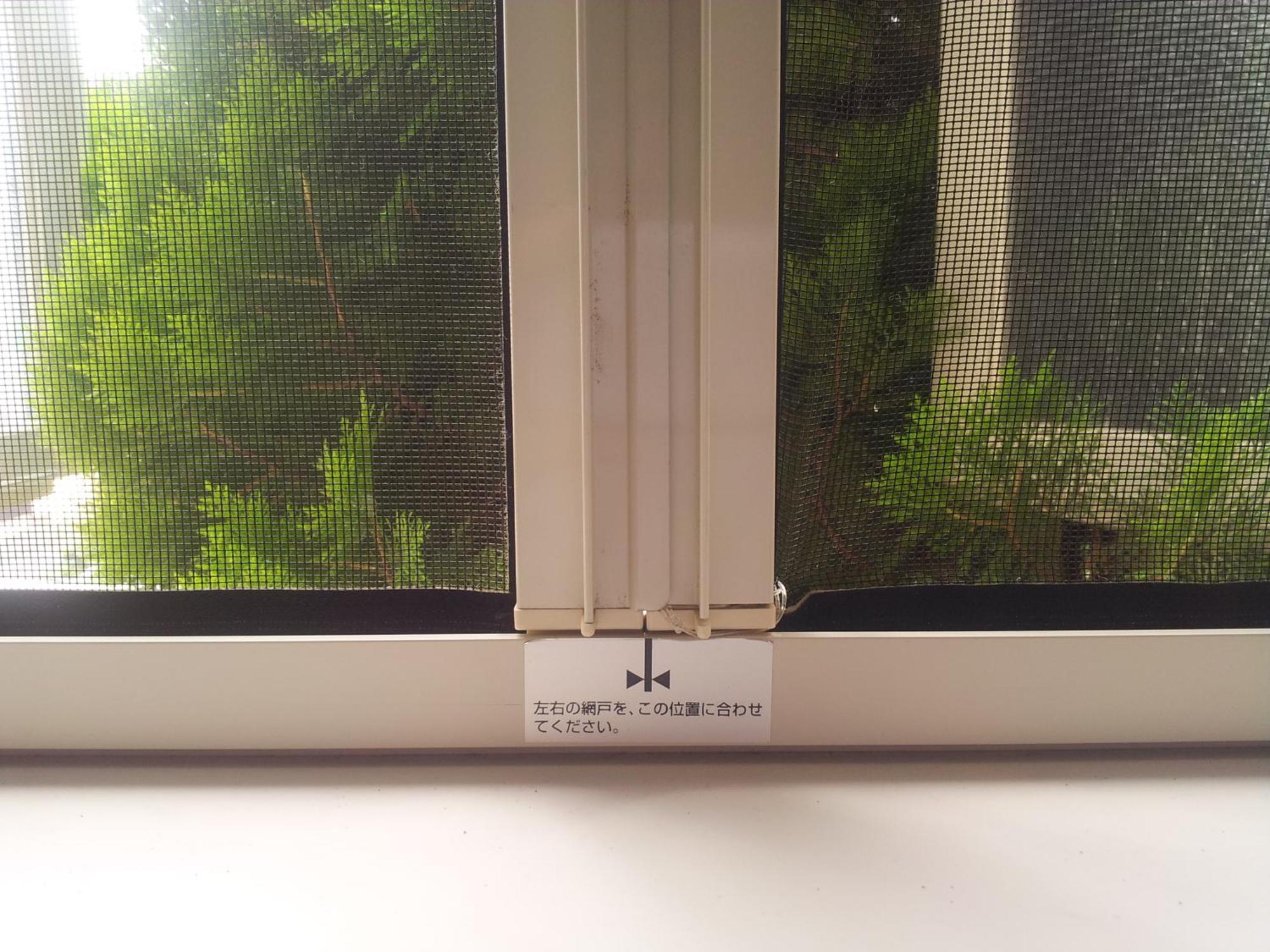 Tokyo8Home Хатіодзі Номер фото