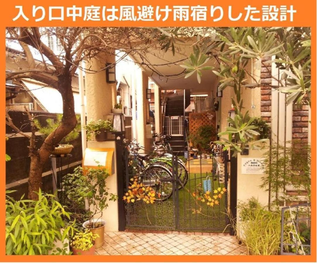 Tokyo8Home Хатіодзі Екстер'єр фото